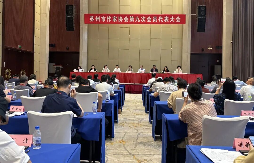 “外卖诗人”王计兵当选苏州市作协副主席