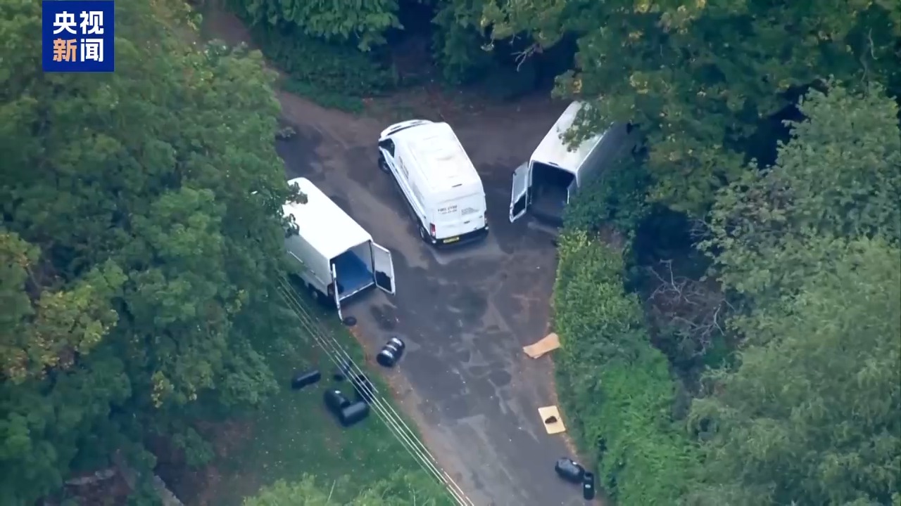 涉空军基地袭击事件，英国警方拘捕一名英伊双重国籍男子