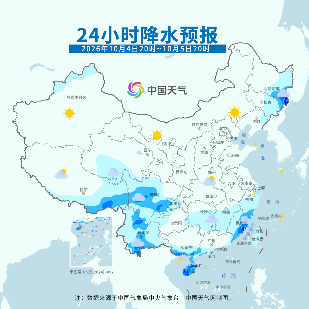 假期后三天放晴升温，气象专家：不会再有闷热感