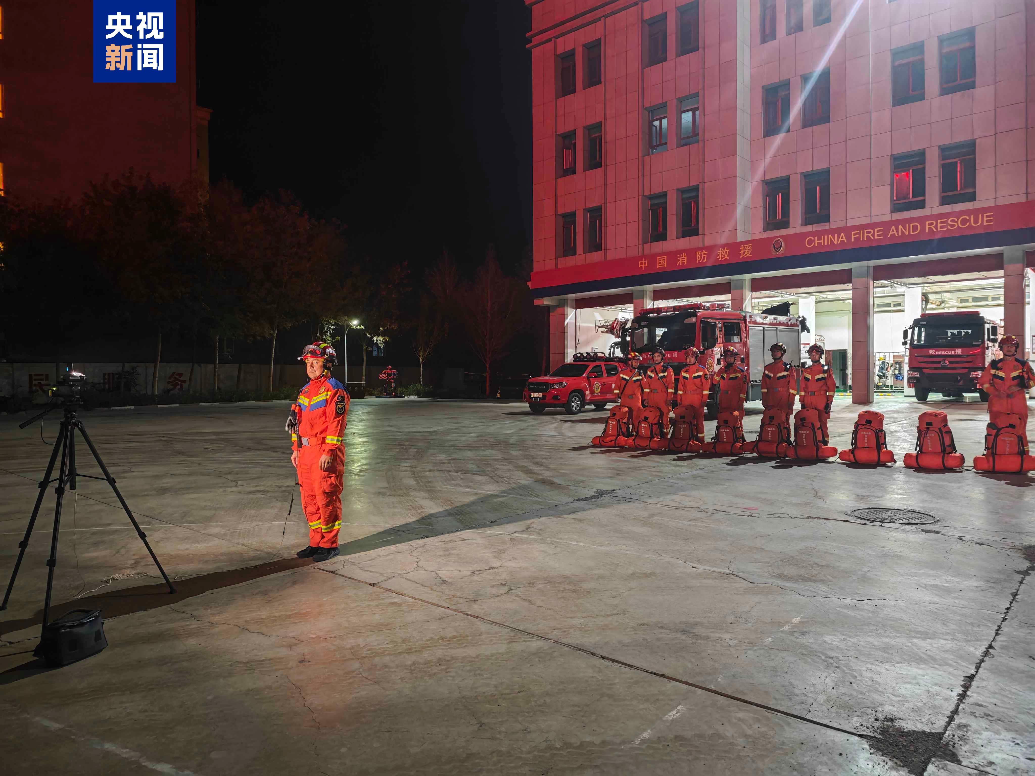 新疆吐鲁番市托克逊县发生4.4级地震，救援先遣队赶赴震中