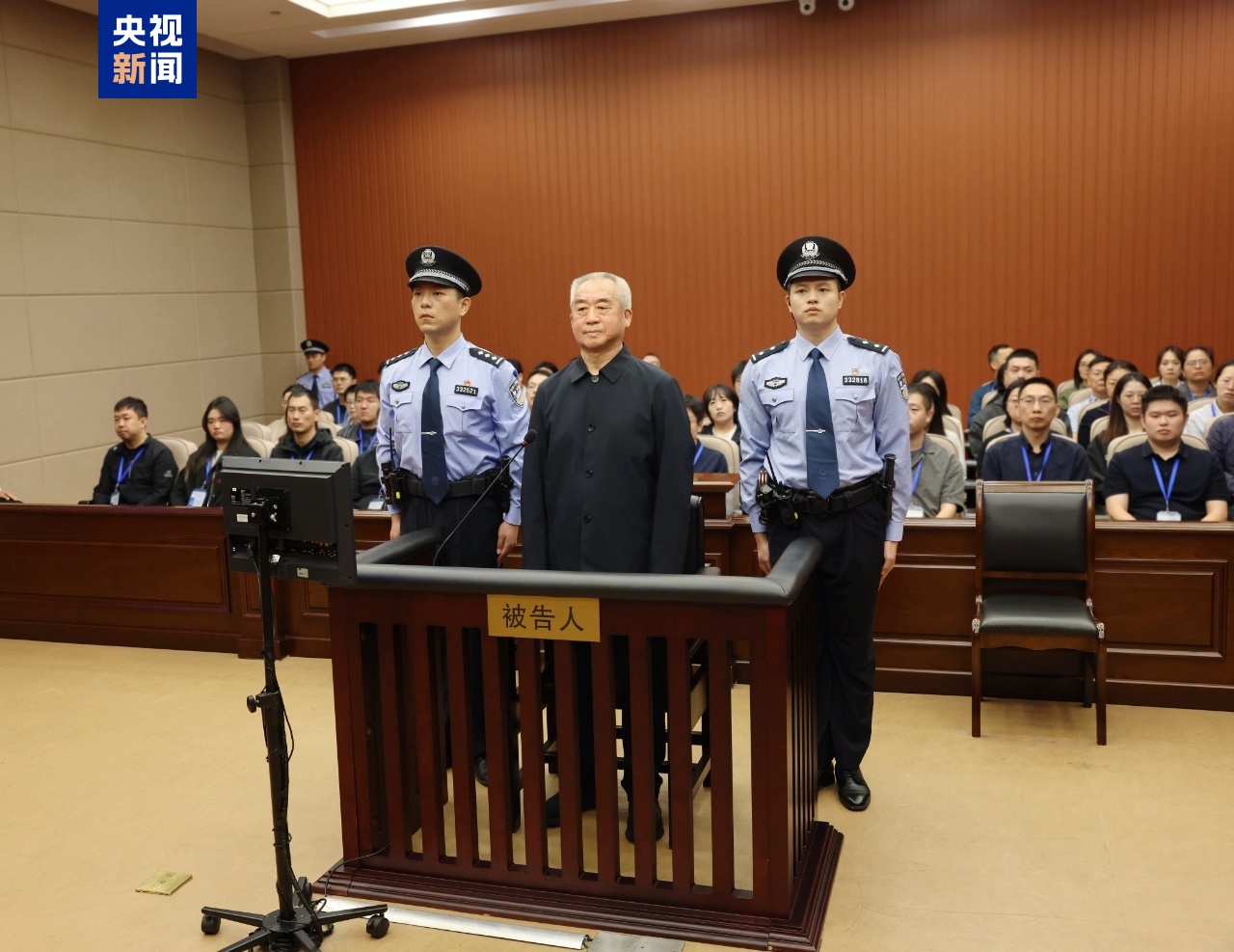 中央巡视组原副部级巡视专员许传智一审被判十二年