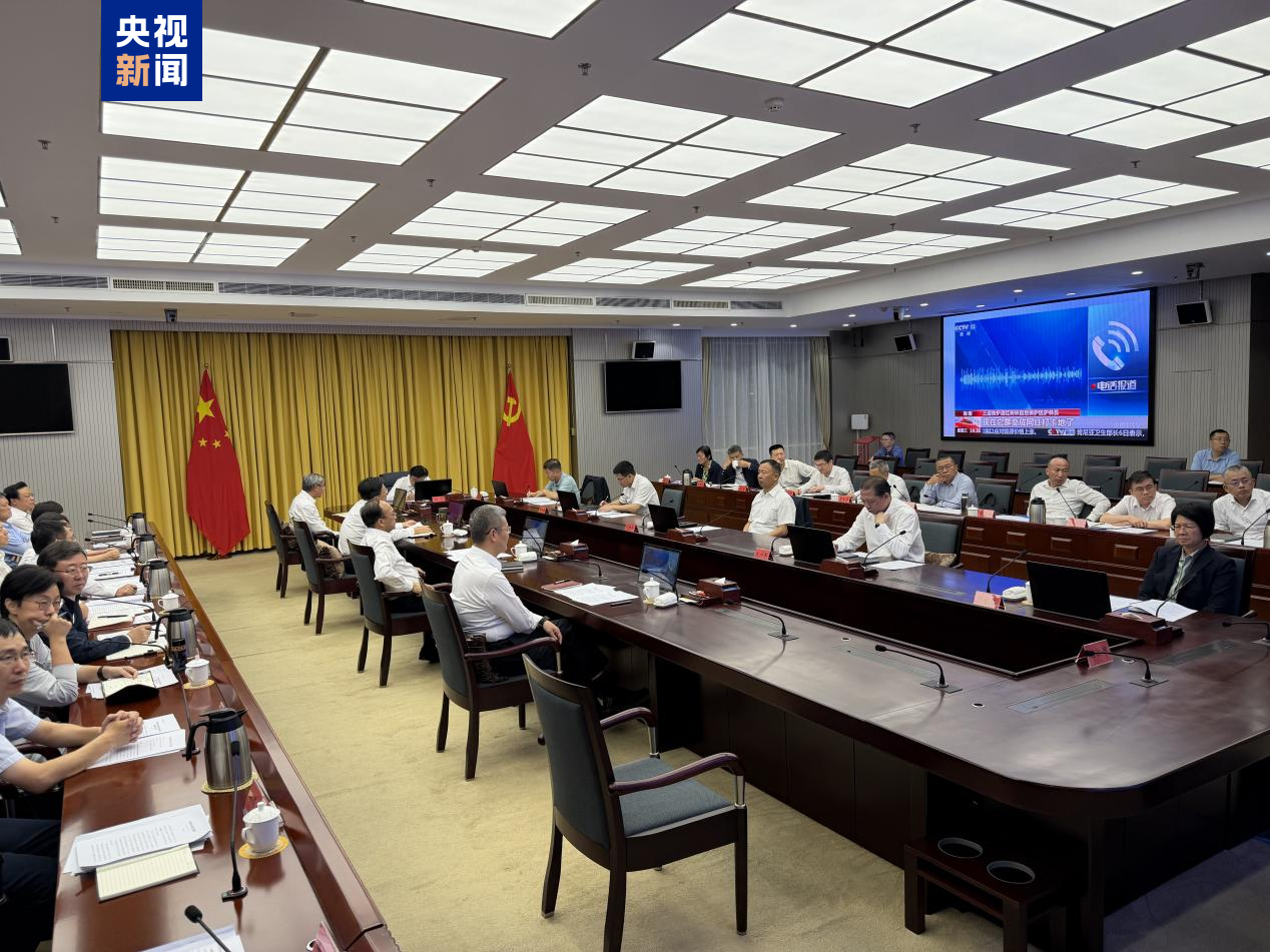 关闭赶海点7个！海南对红树林自然保护区赶海违法行为整改整治