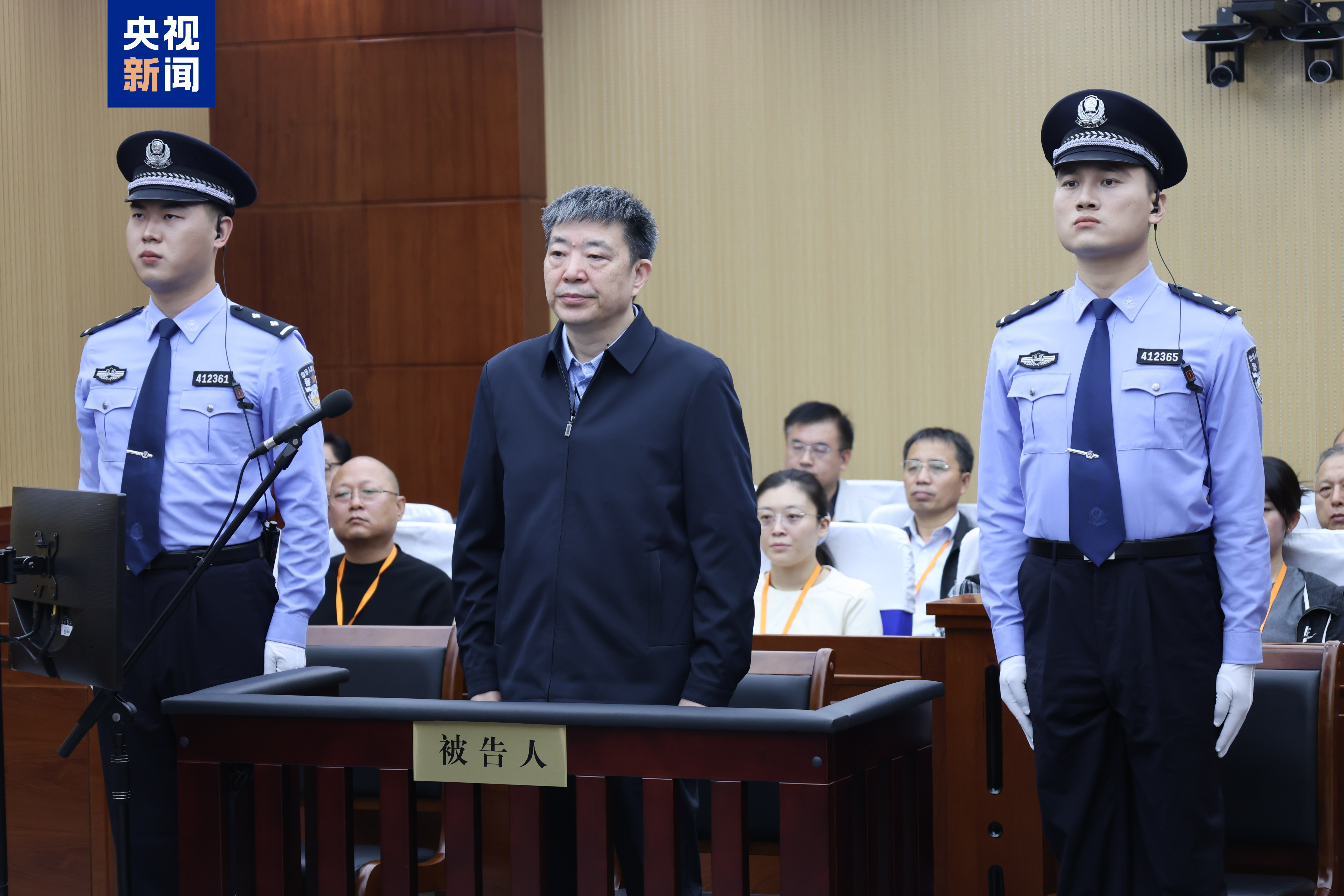 受贿6050万余元，湖北省政协原副主席周先旺一审被判14年