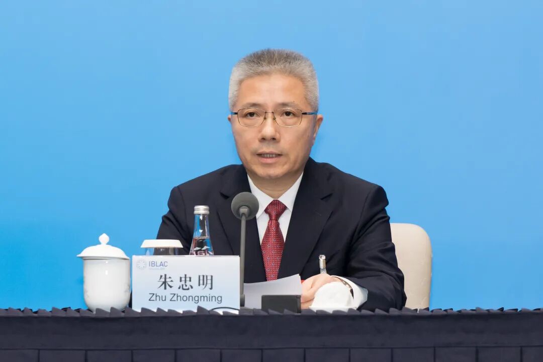 第38次上海市市长国际企业家咨询会议举行新闻发布会，朱忠明市长答记者问