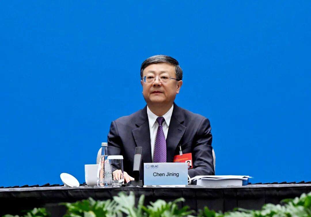 汇聚全球智慧，共赢美好未来！第38次上海市市长国际企业家咨询会议举行