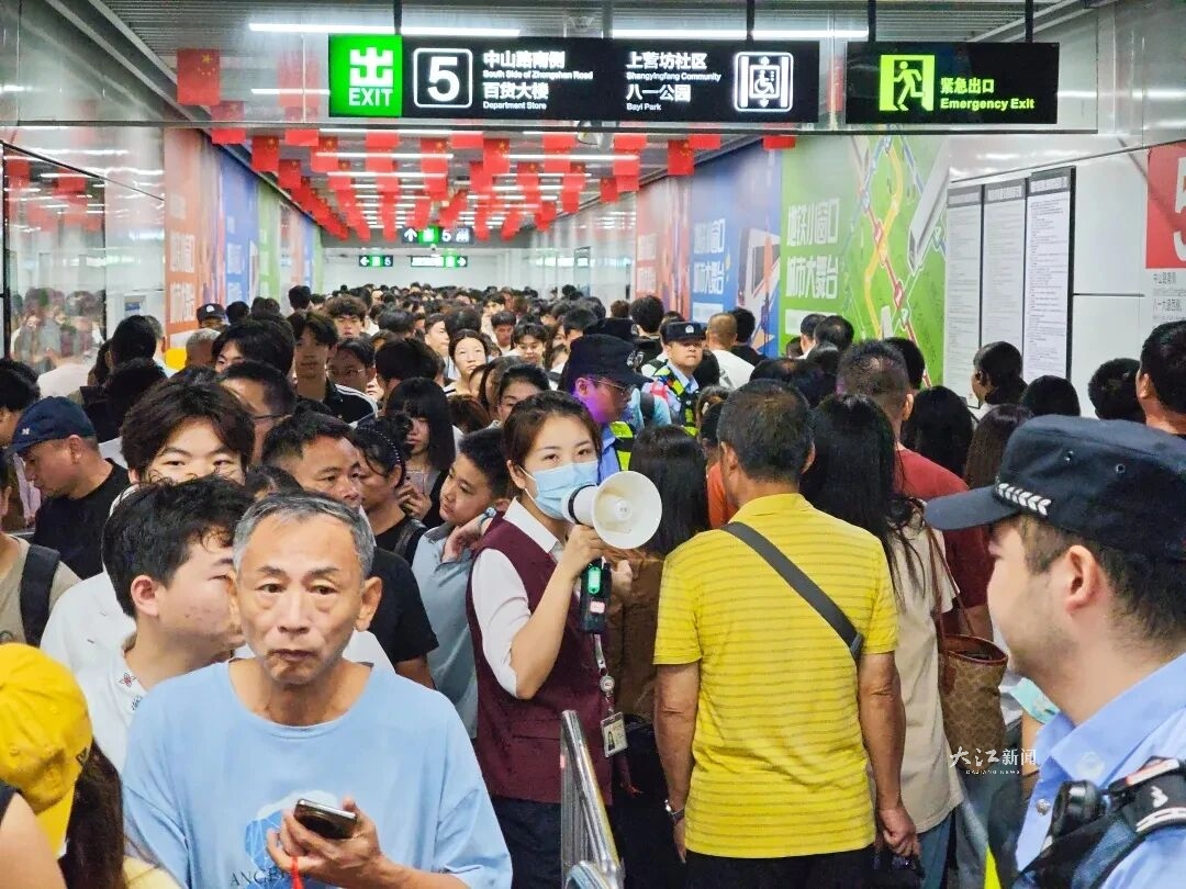 南昌地铁夏夜免费乘车收官，百天惠及1084.12万人次