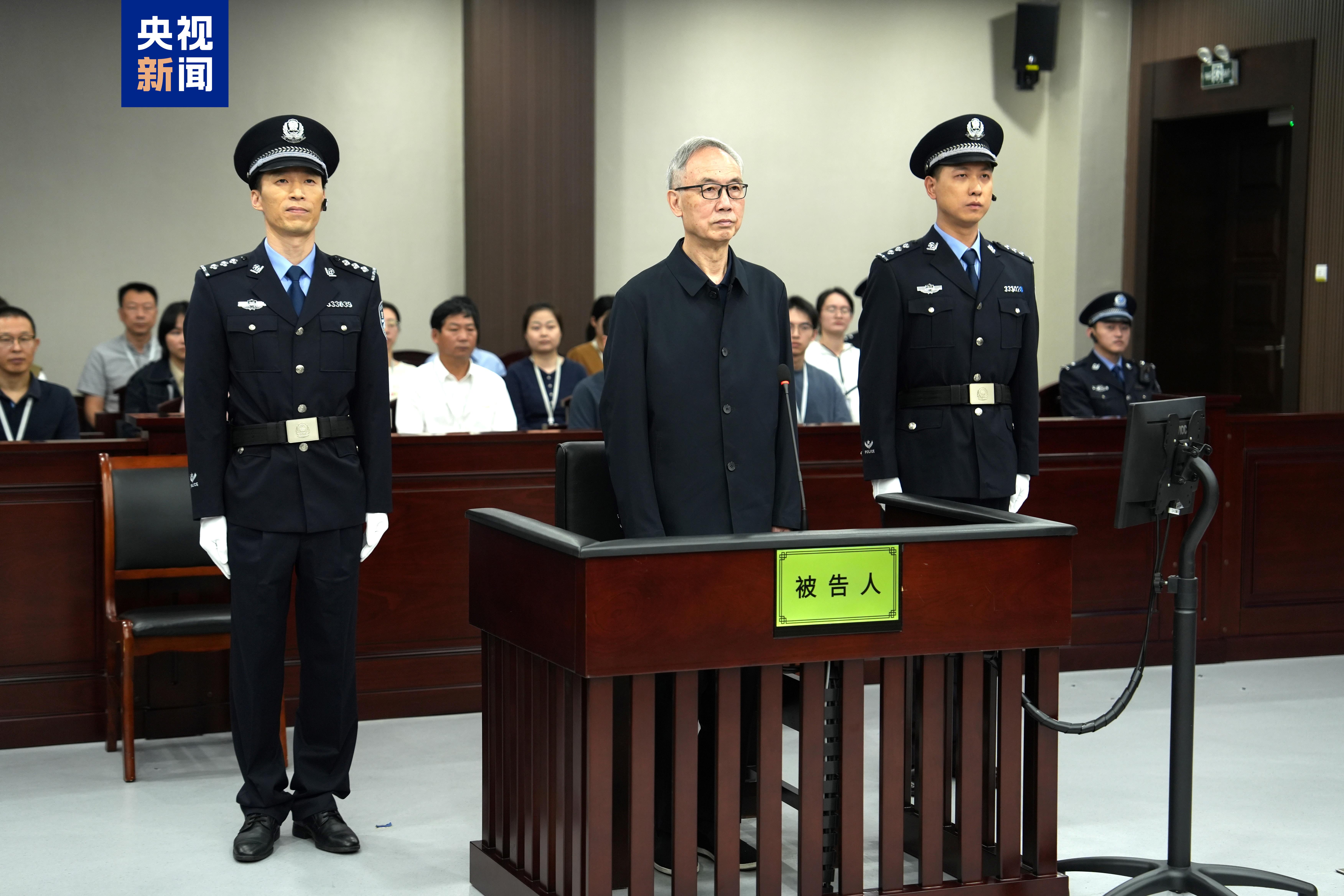 受贿4364万余元，江西省政协原副主席胡幼桃一审被判十三年