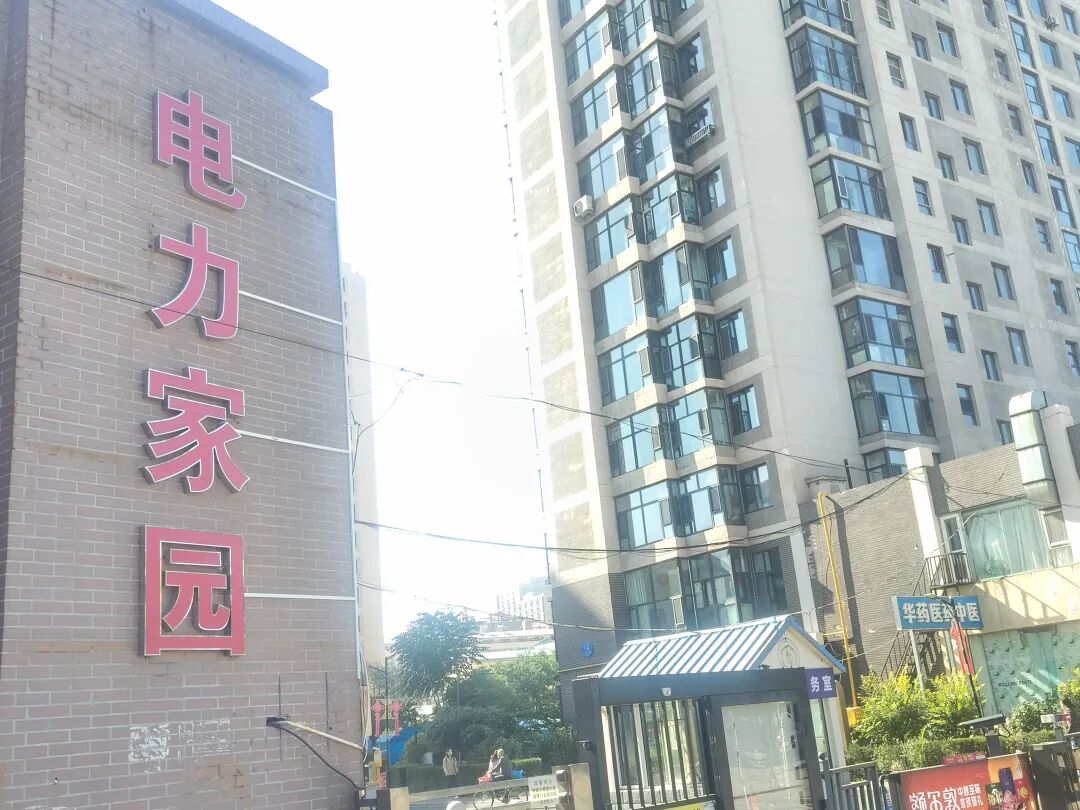 挤占“生命通道”，呼和浩特电力家园地下停车场安全隐患谁来管？