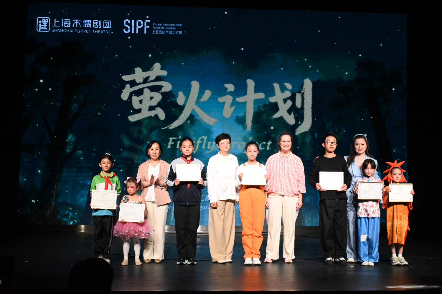 首届“萤火计划”展演落幕，非遗传承注入青春力量
