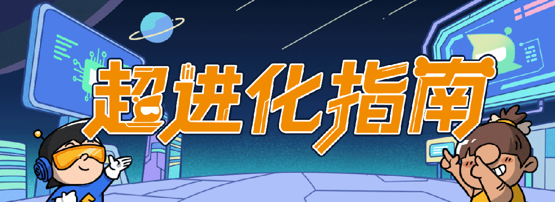 你熬的每一次夜，都是它在硬扛｜世界心脏日