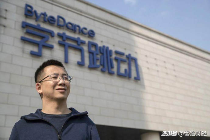 半年多豪掷近90亿，亚洲新首富买地“上瘾”？