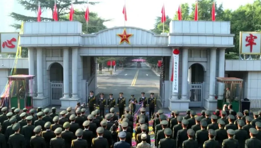 新的军士学院，成立了！