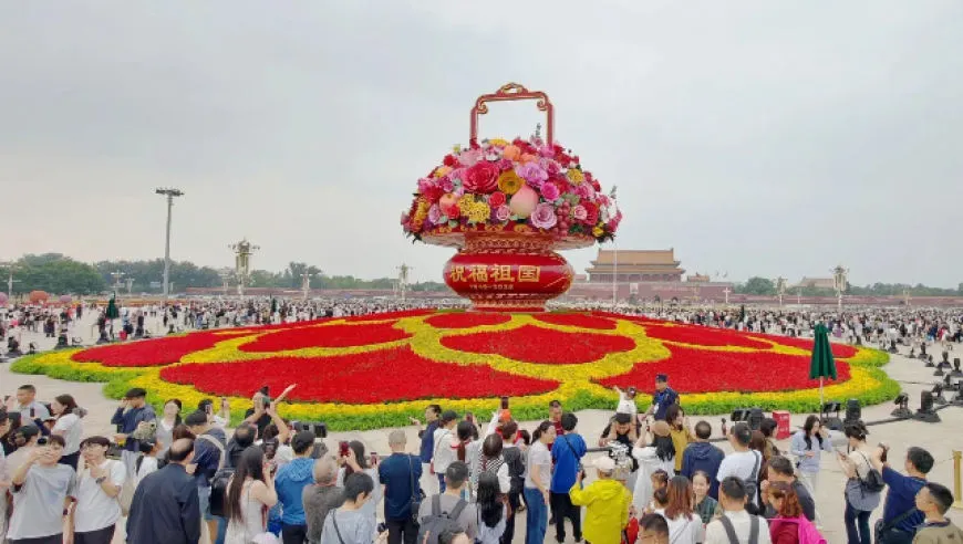 天安门广场“大花篮”、长安街沿线10组立体花坛，亮点抢先看——