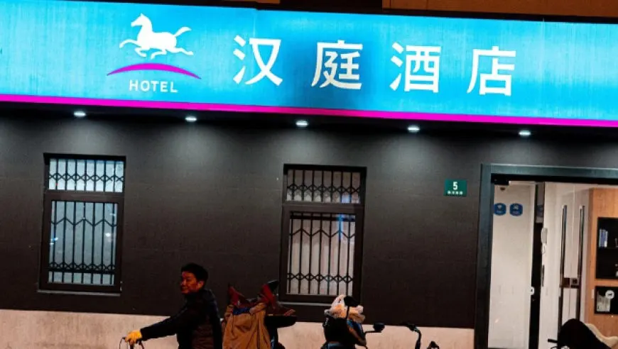 成都一汉庭酒店被标注“使用空调需额外收费” 酒店回应：不会收取，第三方平台标注有误