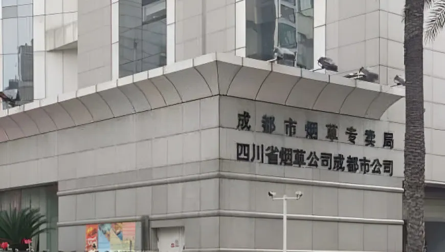 在烟草局大楼“面试”被骗，诈骗人员伙同物业2年骗36人获利874万，二审改判：物业管理漏洞承担20%赔偿责任
