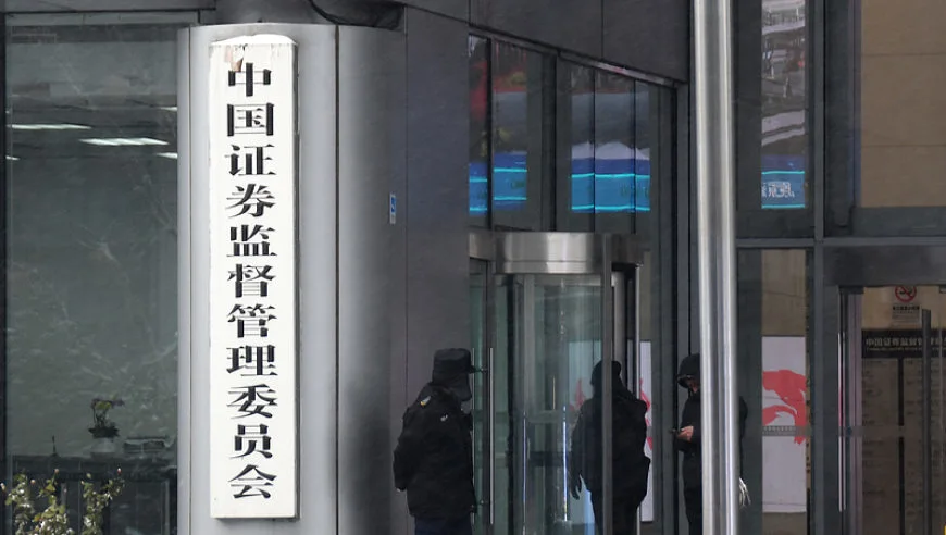 证监会开出2.38亿元IPO欺诈罚单