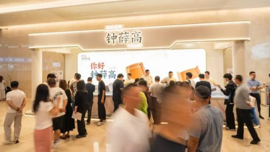 谁在复活钟薛高？