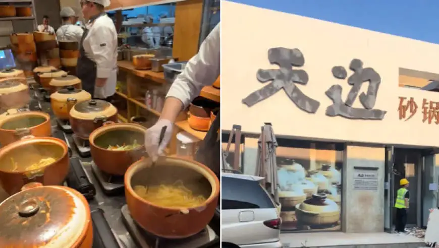 呼和浩特天边砂锅焖面首店暂停营业，开业至今仅半年，系贾国龙创办的新品牌，当地其他三家门店仍正常营业