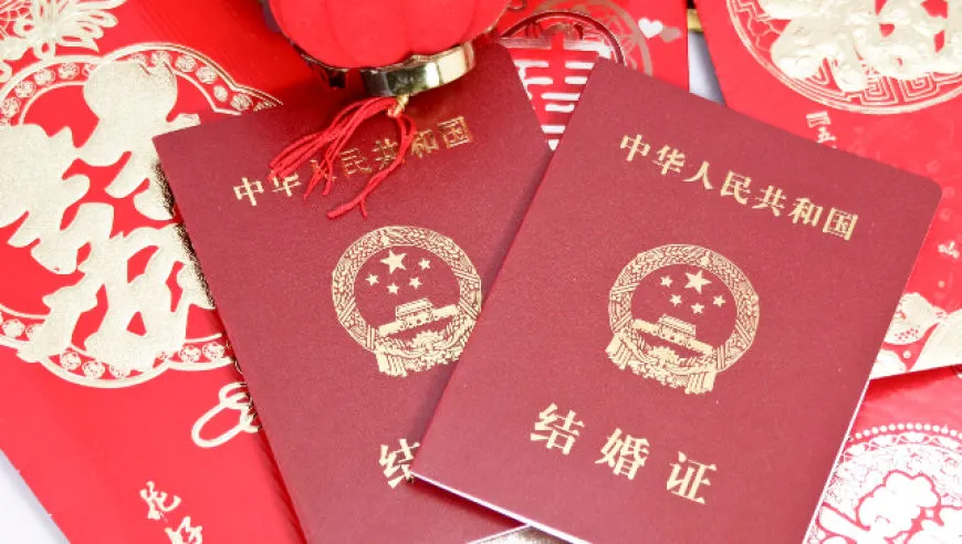 广西宣布：婚假增加15天