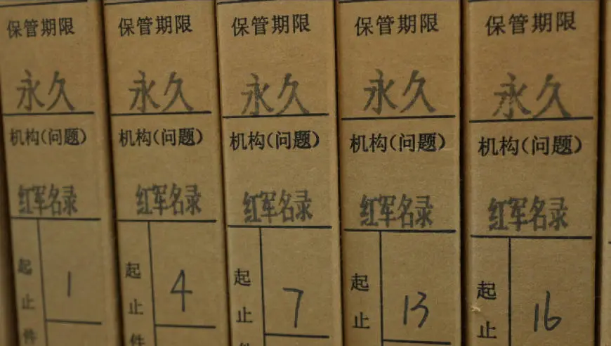 90年前家喻户晓的一件大事，给我们都留下了什么？