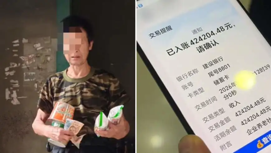 常德一男子拾荒21年领到42万养老金：当过国企工人，下岗后一直未缴费以为领不到
