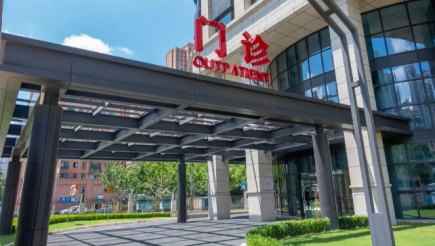 三医协同成医改主攻方向，“医院良性运转”为何被重点提及