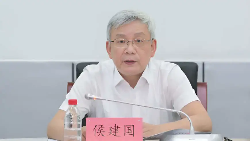 中国科学院院长侯建国，当选新职