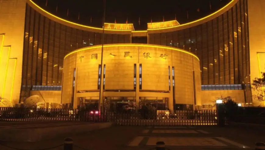央行将开展隔夜逆回购操作 每日操作上限升至10000亿元 平稳呵护跨季长假的资金面