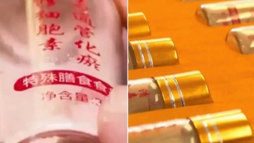 视频丨防癌神药出厂价不到1块钱 总台曝光老年人神药骗局