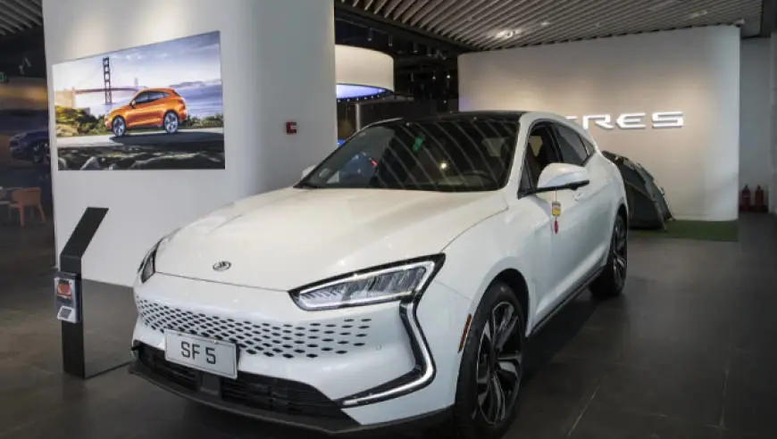 赛力斯9月产销快报发布，新能源汽车销量29271辆