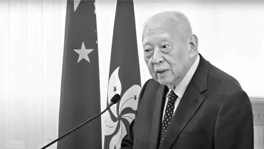 董建华先生公祭仪式在香港举行
　　董建华先生逝世后，习近平李强赵乐际王沪宁蔡奇丁薛祥李希韩正胡锦涛等同志，通过各种形式对董建华先生逝世表示沉痛哀悼并向其亲属表示深切慰问