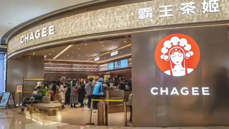 卖爆的“冠军茶”，救不了增长放缓的霸王茶姬