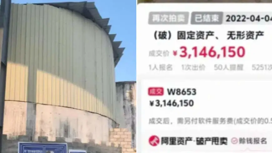 记者调查丨300多万拍地、2000万建厂，两年后被告知是“毒地”，广西一酒企起诉多方：谁该负责损失？