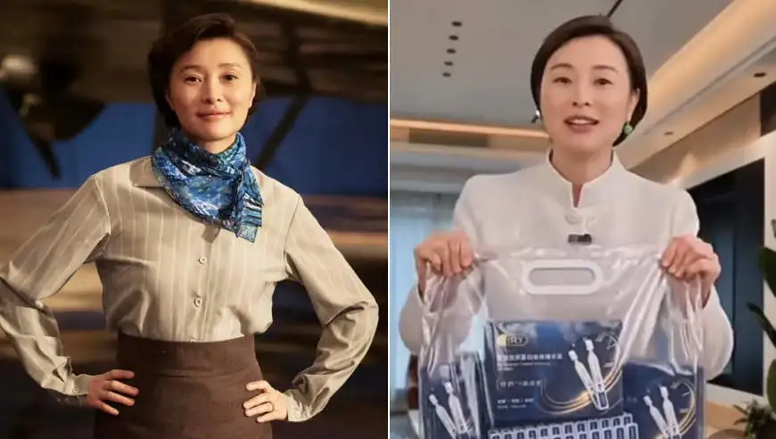 演员吴越回应“被AI换脸带货”：东西不是我卖的，最怕的是粉丝真信，真有人下单