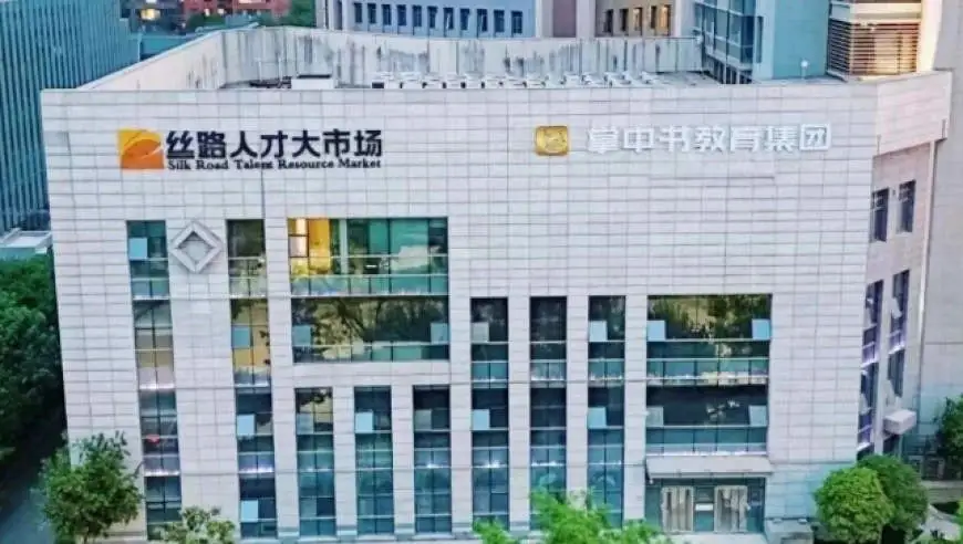 西安表态：深挖彻查、绝不姑息