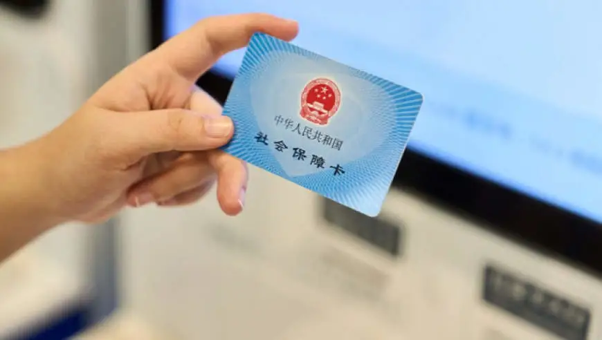 多部门印发通知 扩大灵活就业人员等群体基本医保参保规模