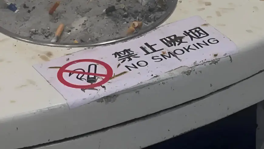 吸了太多二手烟后，她把高铁站告上了法庭