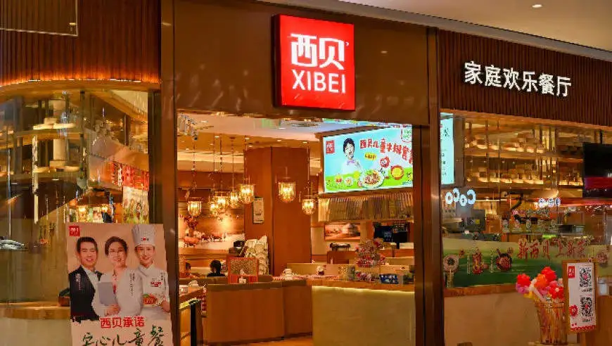 “西贝将彻底倒闭”登上热搜，客服辟谣：全国门店均正常运营，恳请理性看待网络信息