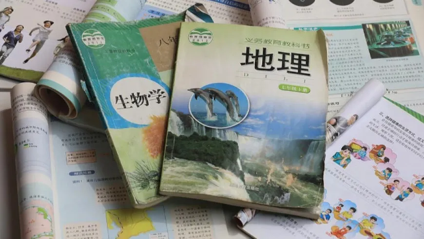多地中考改革宣布生物地理成绩不计入总分，背后有何考量？