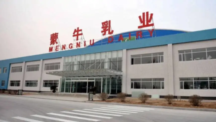 蒙牛：终止与姆巴佩的全部合作