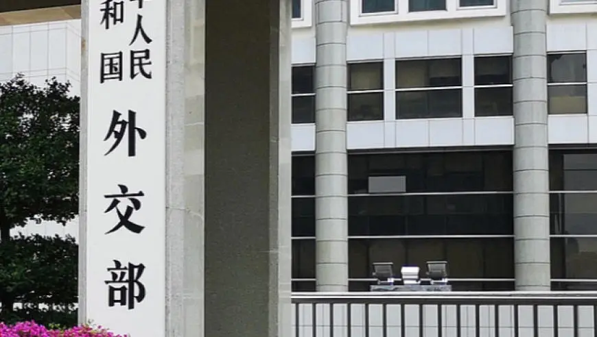 视频丨外交部回应巴基斯坦对来自中国台湾地区的航空公司关闭领空