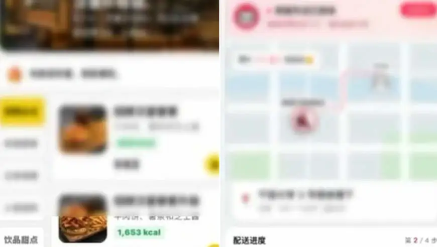 “虚拟外卖”App悄悄走红 暗藏哪些风险？