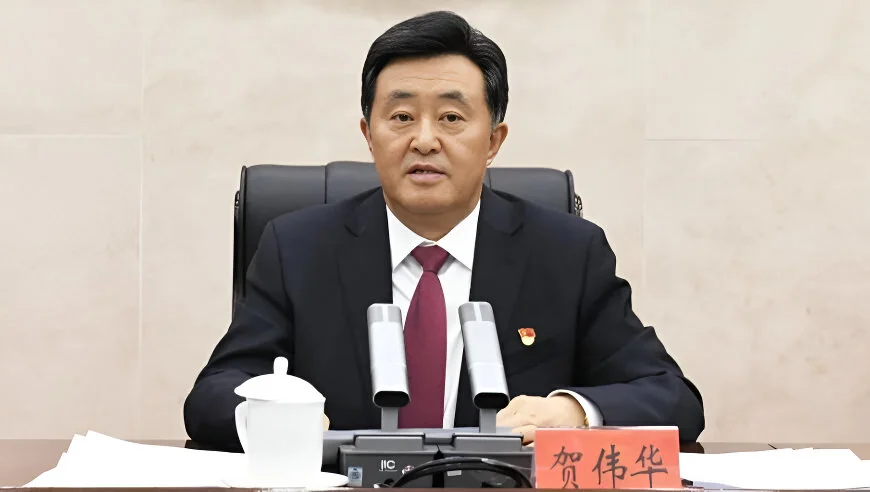 贺伟华任内蒙古自治区政府副主席