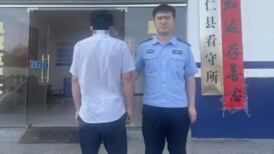 江西一44岁男子因不想让女友上班时接触其他男性，多次报假警称女友所在的足浴店涉黄，被行拘五日