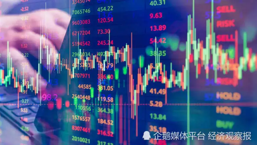 A股首份三季报出炉，下周39家亮相