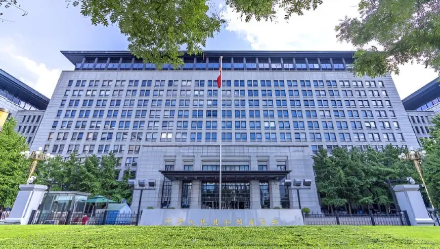 商务部等9部门发布关于加快推进科技兴商的意见