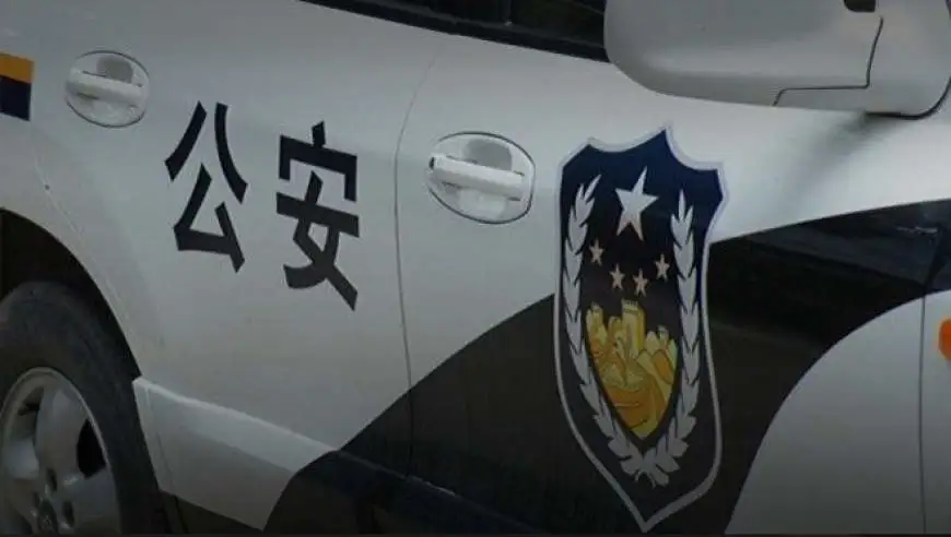 湘潭一女子住院被护工操作手机盗走40万，警方：没设锁屏密码，嫌疑人已被刑拘