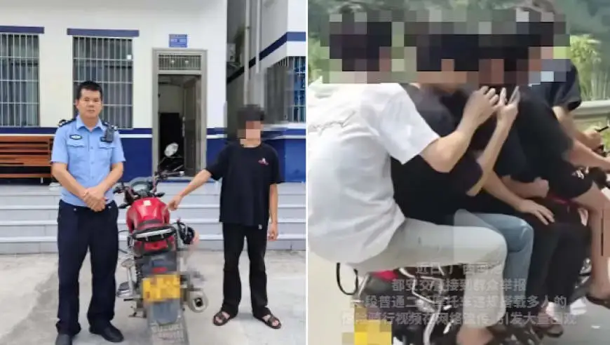 广西河池未成年人骑摩托载6人拍视频炫耀，交警通知家长老师到场教育
