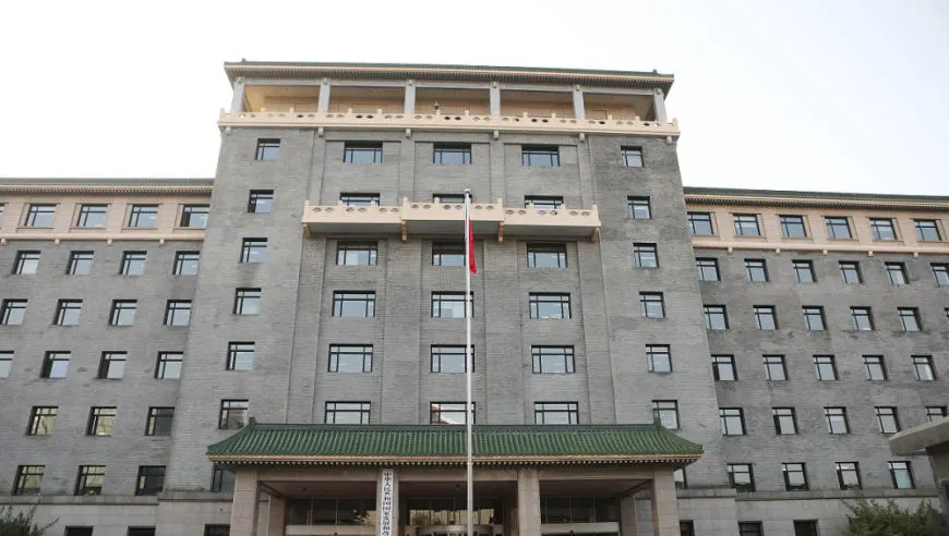 国家发改委再次召开民企座谈会：越是转型关口越要坚定信心