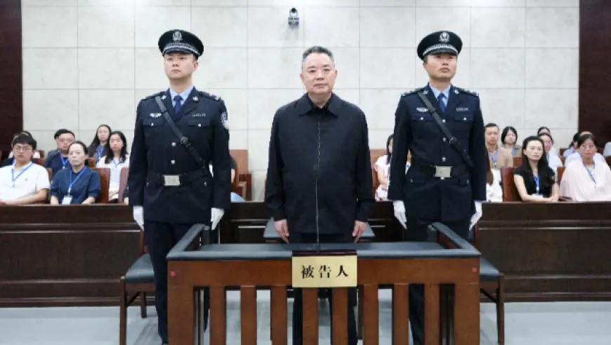 受贿1.48亿余元 四川省人大常委会原副主任宋朝华一审被判死缓